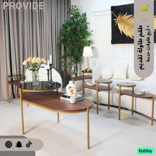 طقم طاولة (4 طاولات خدمة )