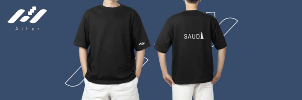 أفضل طريقة لطباعة التصاميم على الملابس: دليلك الشامل