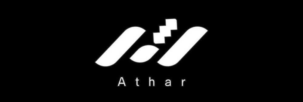متجر طباعة | معلومات مدهشة حول متجر أثر 2024