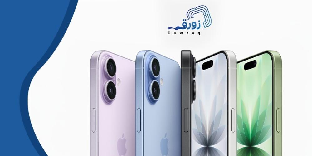 الفرق بين تابي وتمارا: أيهما أفضل للتقسيط في السعودية؟