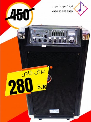 سماعه سوناكس Model No. SNX-820 مدخلين مايك. USB ....