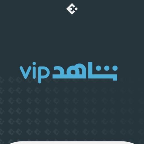 شاهد vip مسلسلات-شهر