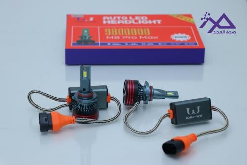 انوار ليد امامي | Front LED lights