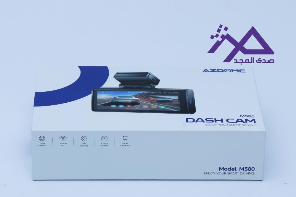 داش كام ازدوم ثلاث كاميرات ام 580 | AZDOME DASHCAM M580