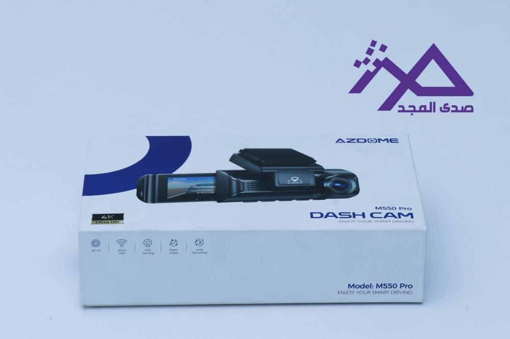 داش كام ازدوم كامرتين ام 550 برو | AZDOME DASHCAM M550 Pro