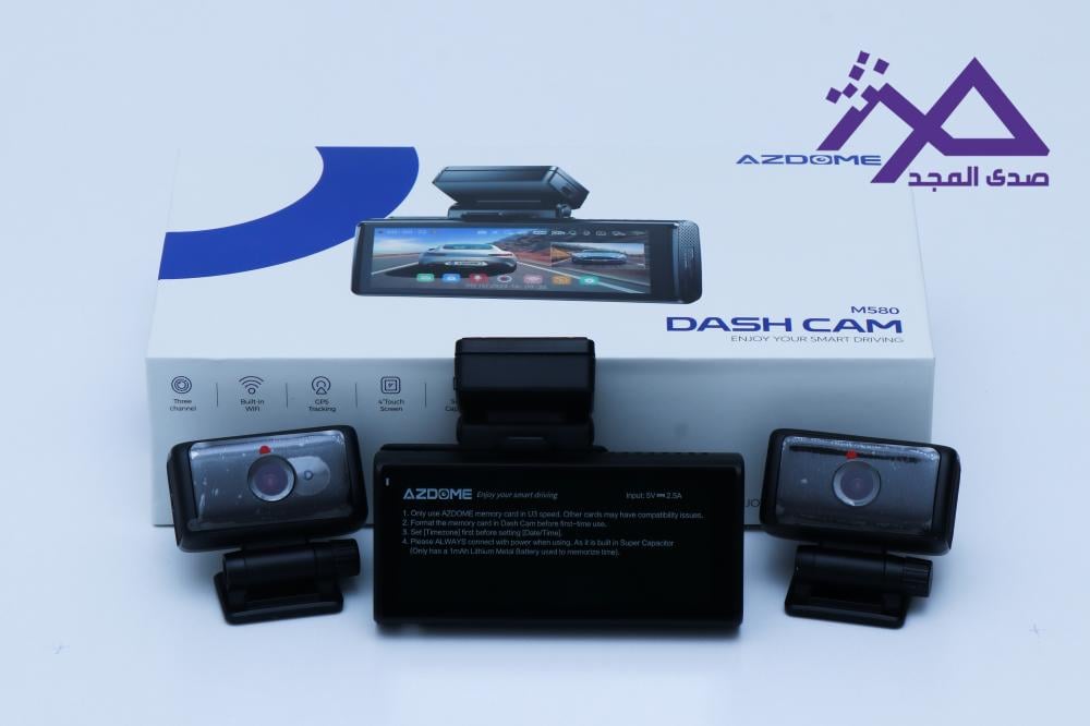 داش كام ازدوم ثلاث كاميرات ام 580 | AZDOME DASHCAM M580
