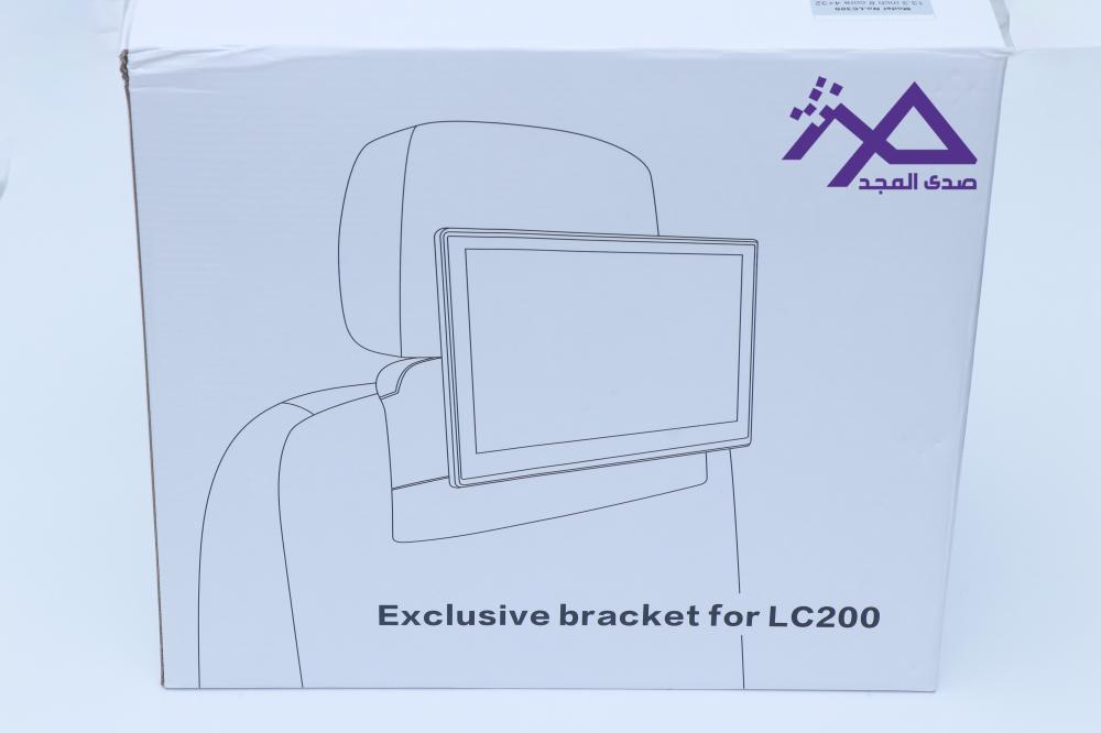 شاشات خلفية لاندكروزر  ال سي 200 | Land Cruiser LC200 Android rear screens