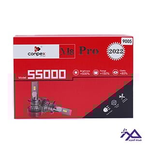 انوار ليد امامي ام 8 برو | Front LED lights M8 Pro