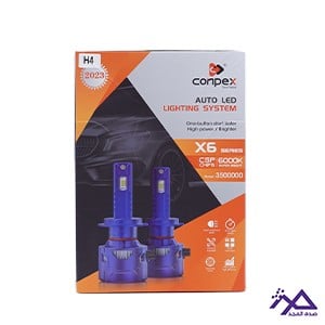 انوار ليد امامي | Front LED lights
