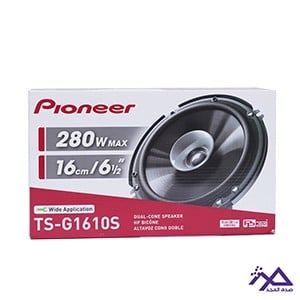 سماعات بايونير 280 وات 16 سم دائرية الشكل | Pionee...