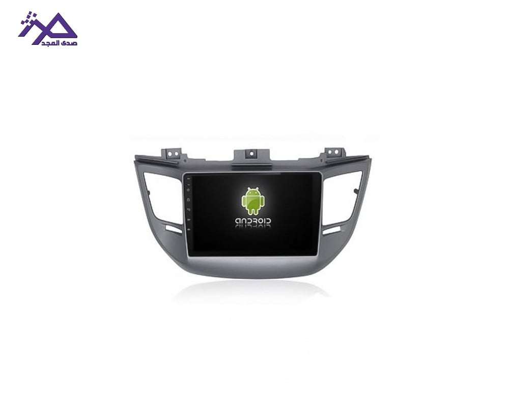 شاشة هيونداي توسان 2016-2018 | Hyundai Tucson 2016-2018 screen