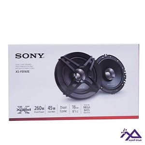 سماعات سوني 260 وات 16 سم دائرية الشكل | Sony 260W...