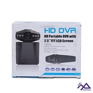 داش كام اتش دي - دي في ار 2.5 هنش | DASHCAM HD DVR