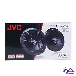 سماعات جي في سي 300 وات دائرية الشكل | JVC 300W Sp...