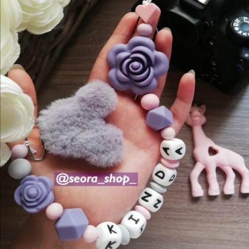 تعليقة لهاية