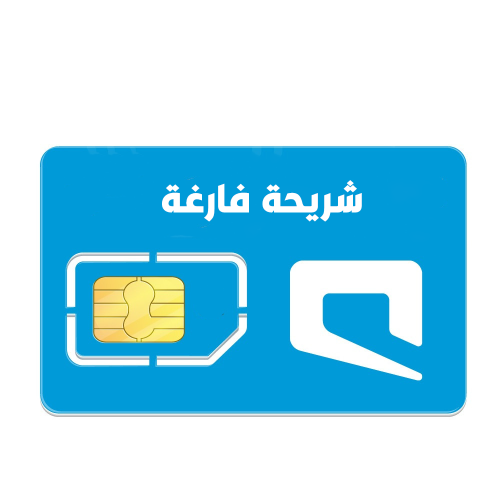 شريحة موبايلي فارغة