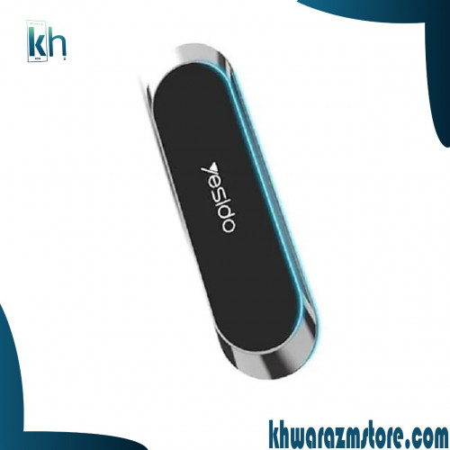 Go-Des Magnetic Mount Mobile Holder حامل للجوال مغ...
