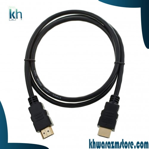 HDMI cable