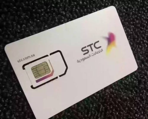 شريحة stc فاضية