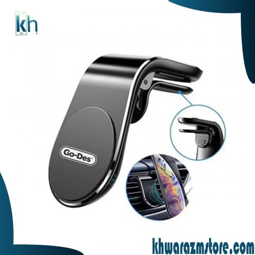 حامل للجوال مغناطيسي Magnetic Car Bracket Holder - Black