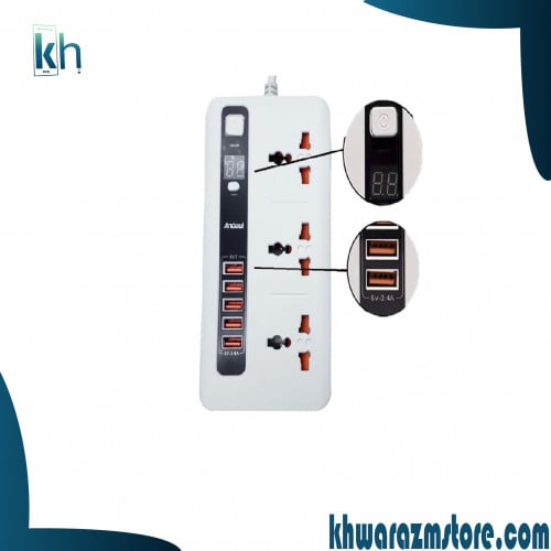 توصيلة كهرباء الذكيه ب 4 مداخل USB