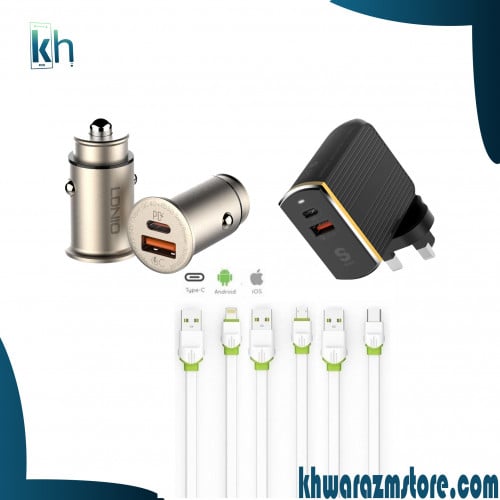 بكج شاحن جداري  PDو شاحن سياره PD و 3  اسلاك شحن