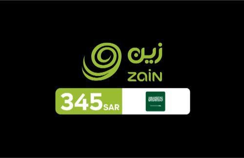 بطاقة زين فئة 345 ريال