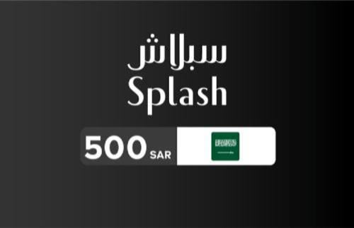 بطاقة سبلاش 500 ريال - المتجر السعودي