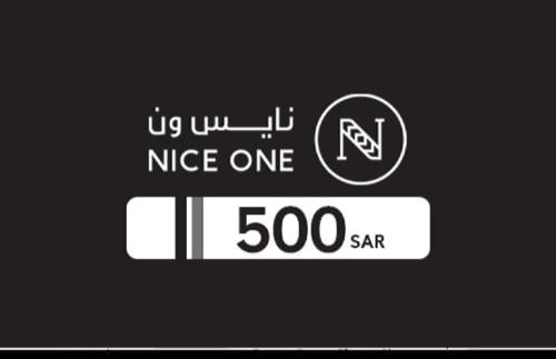 بطاقة هدايا نايس ون 500 ريال سعودي