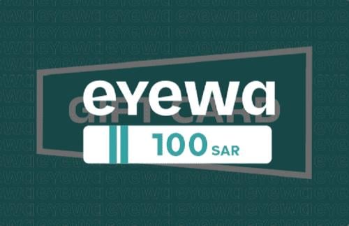 بطاقة هدايا ايوا eyewa بقيمة 100 ريال