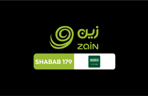 بطاقة باقة زين شباب 179.