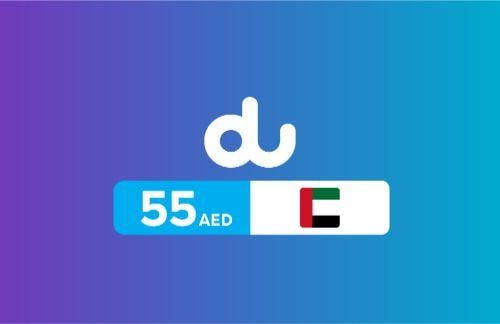 بطاقة دو 55 درهم إماراتي