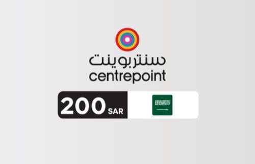 بطاقة سنتربوينت 200 ريال - المتجر السعودي