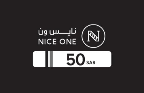 بطاقة هدايا نايس ون 50 ريال سعودي