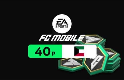 FC Mobile Points 40+8 (المتجر الكويتي)