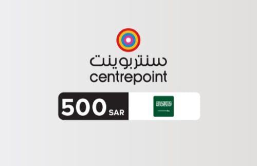 بطاقة سنتربوينت 500 ريال - المتجر السعودي