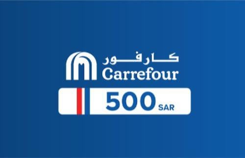 بطاقة كارفور 500 ريال سعودي