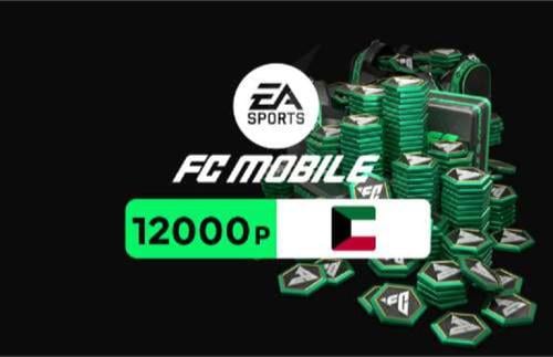 FC Mobile Points 12000+2400 (المتجر الكويتي)