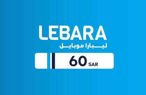 بطاقة ليبارا 60 ريال سعودي