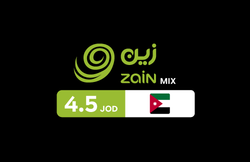 بطاقة زين ميكس 4.5 دينار أردني