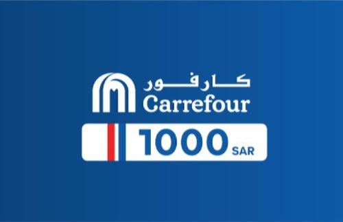 بطاقة كارفور 1000 ريال سعودي