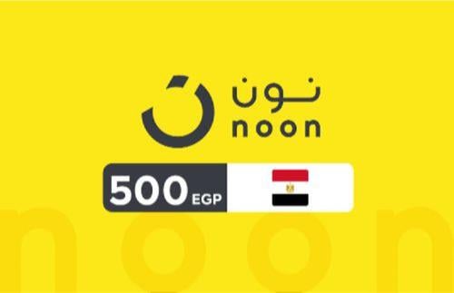 بطاقة هدايا نون 500 جنيه (المتجر المصرى)