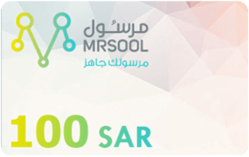 بطاقة مرسول 100 ريال سعودي