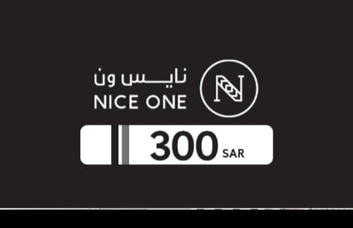 بطاقة هدايا نايس ون 300 ريال سعودي