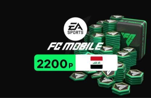 نقاط إف سي موبايل 2200+440 (المتجرالعراقى)