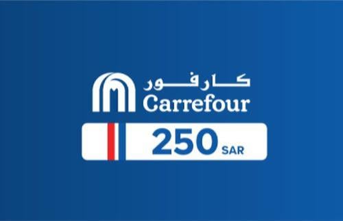 بطاقة كارفور 250 ريال سعودي