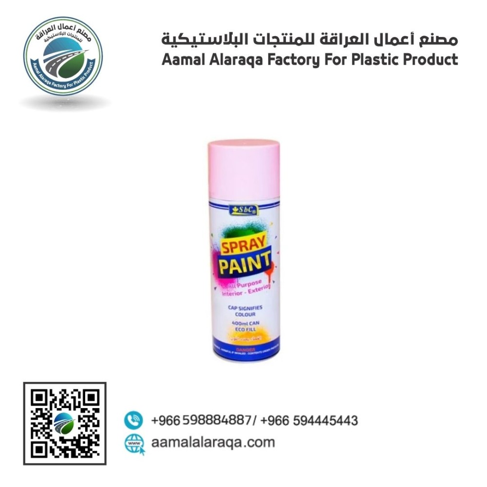 بخاخ بوية احمر