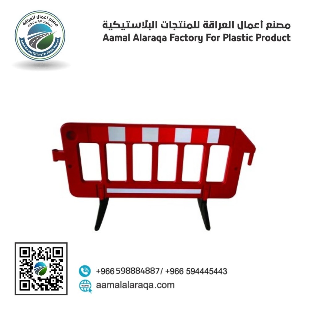 حاجز افراد لون احمر MM 55*1000*1950 - PLASTIC FANCE