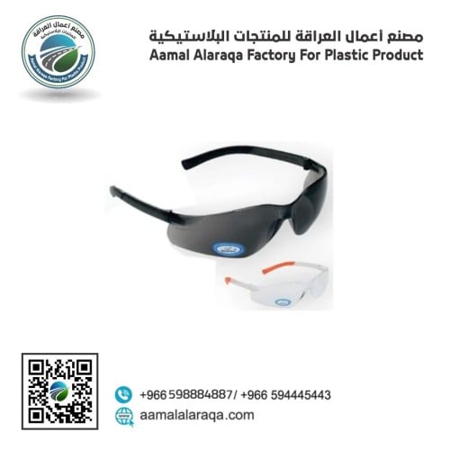 نظارة فلتكس اسود