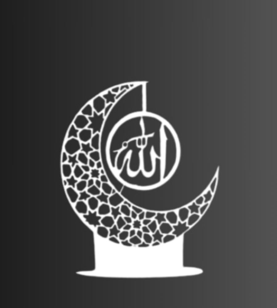 أبيض